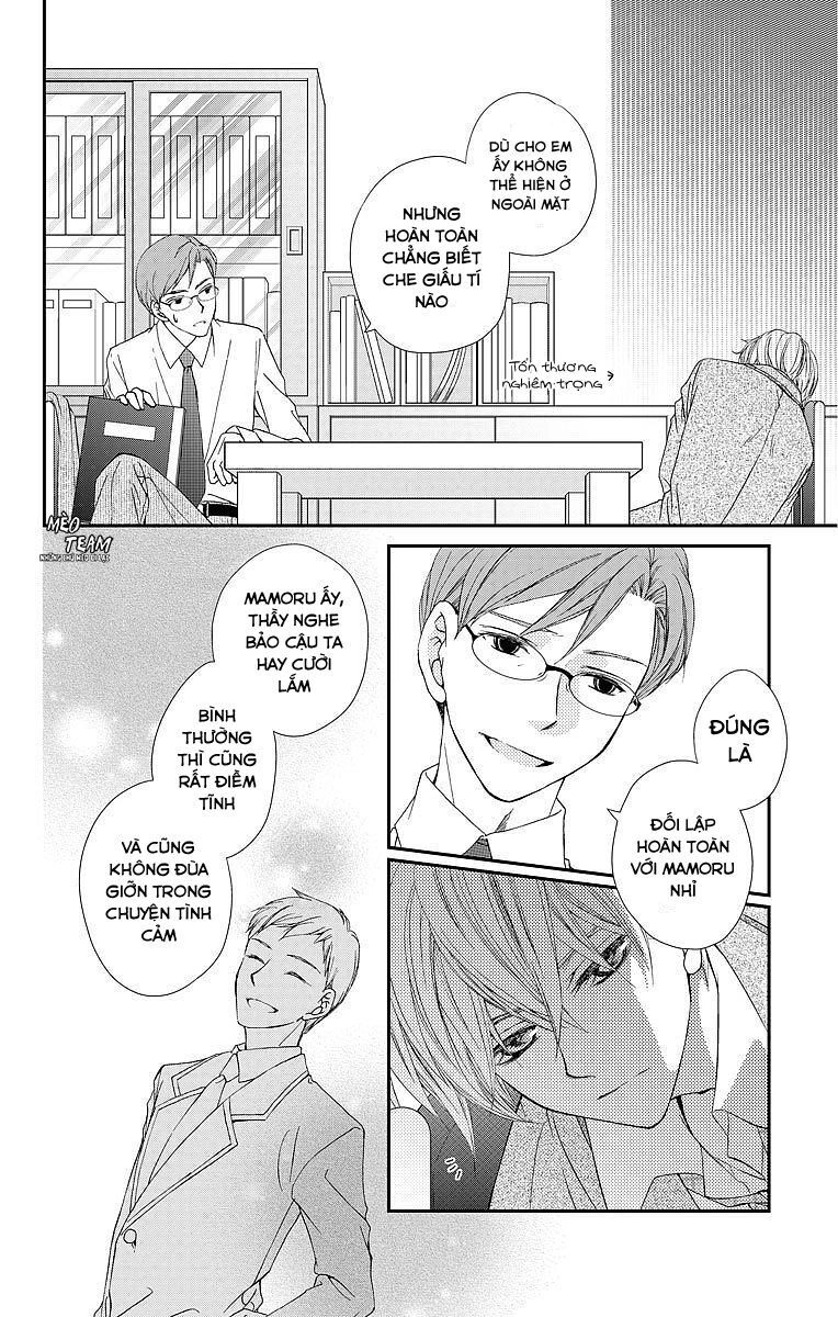 Kekkon X Renai Chapter 8 - 16