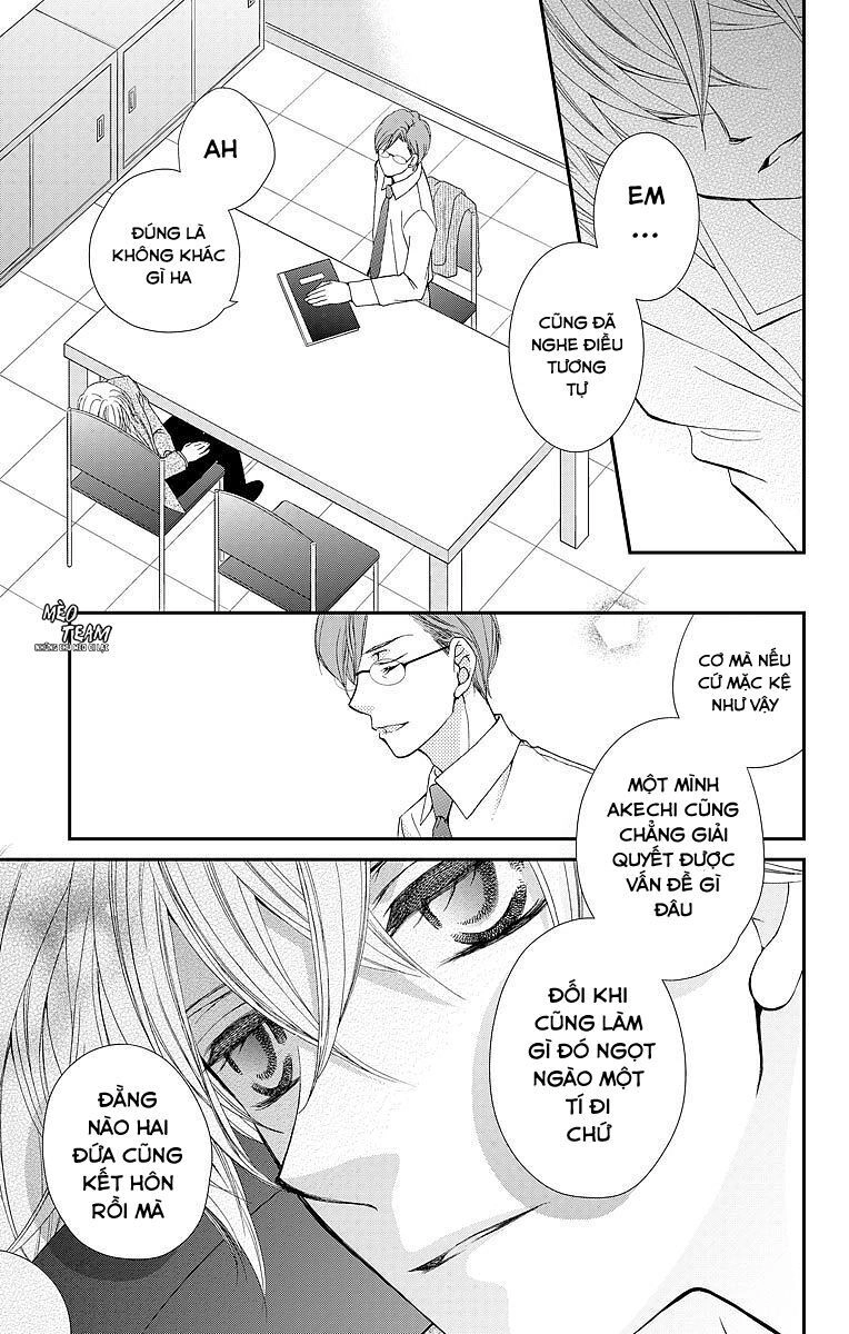 Kekkon X Renai Chapter 8 - 17