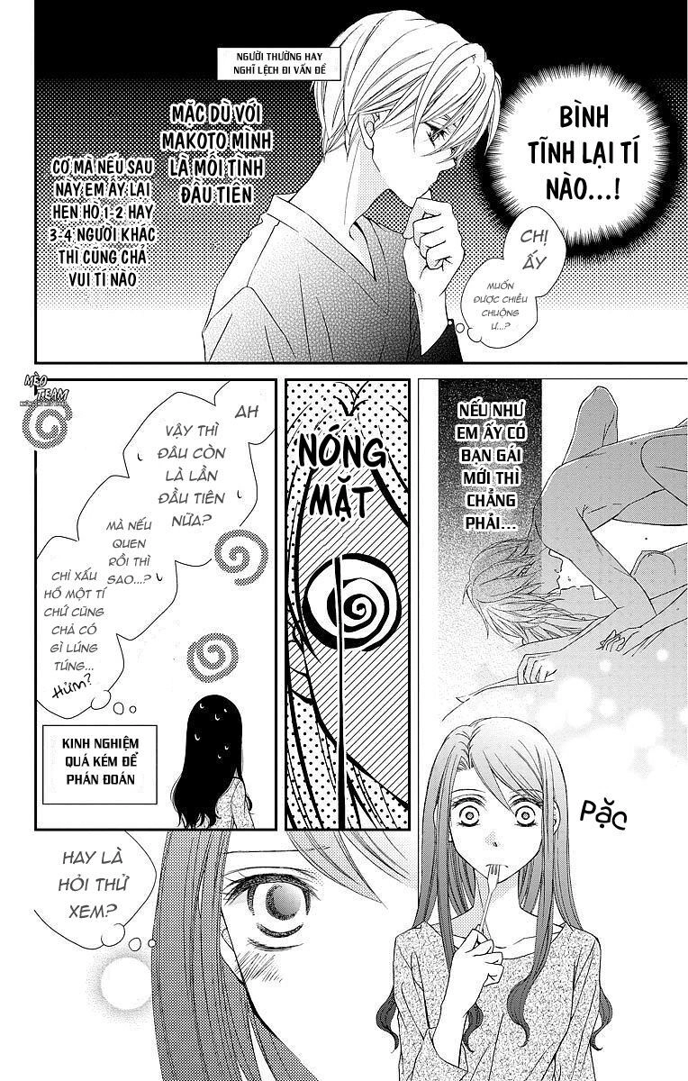 Kekkon X Renai Chapter 8 - 20