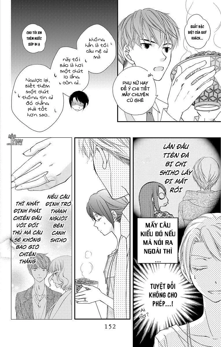 Kekkon X Renai Chapter 8 - 26