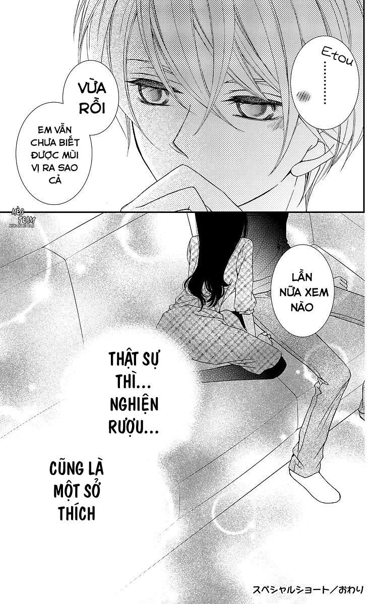 Kekkon X Renai Chapter 8.5 - 17