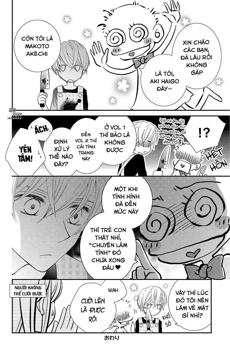 Kekkon X Renai Chapter 8.5 - 18