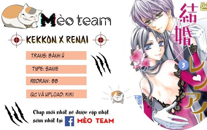 Kekkon X Renai Chapter 9 - 2