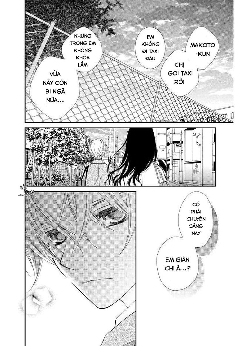 Kekkon X Renai Chapter 9 - 28