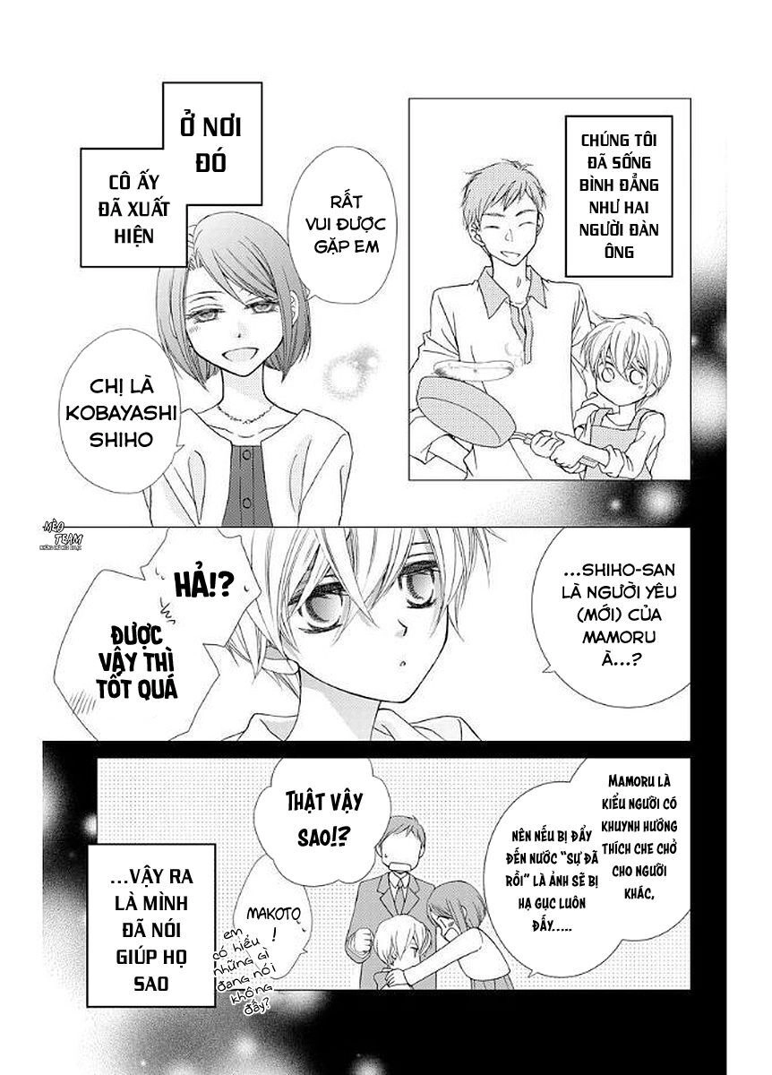 Kekkon X Renai Chapter 10 - 7