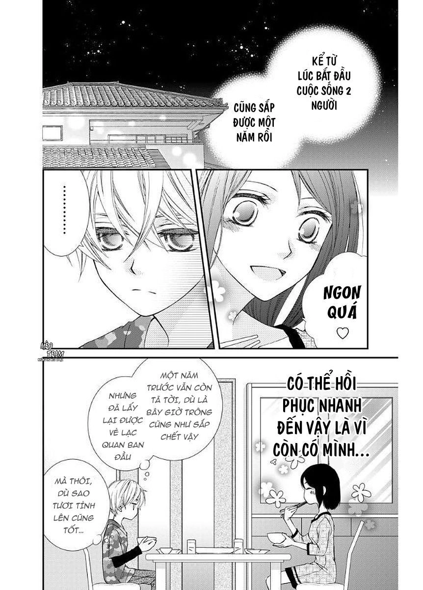 Kekkon X Renai Chapter 10 - 14