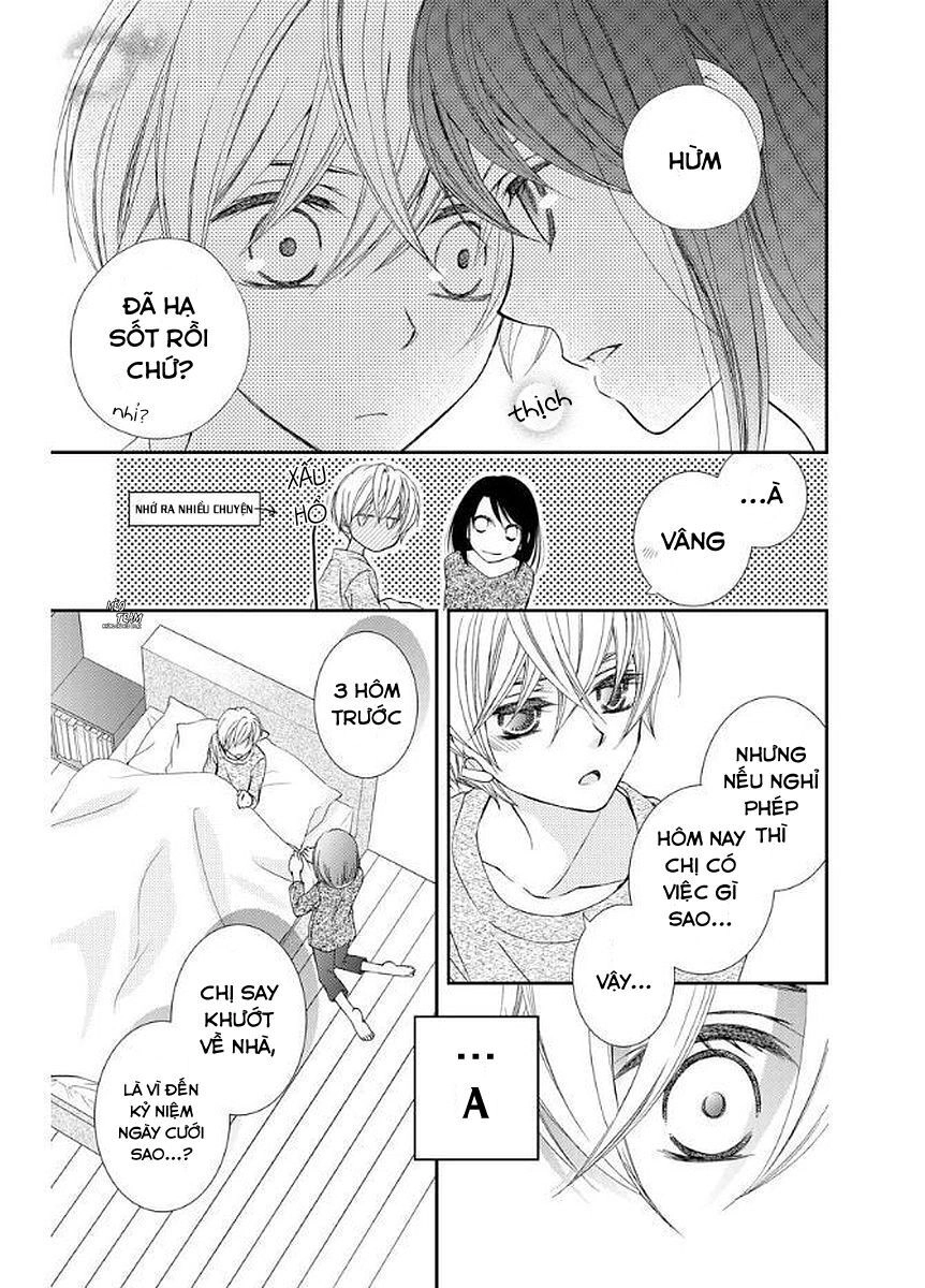 Kekkon X Renai Chapter 10 - 33