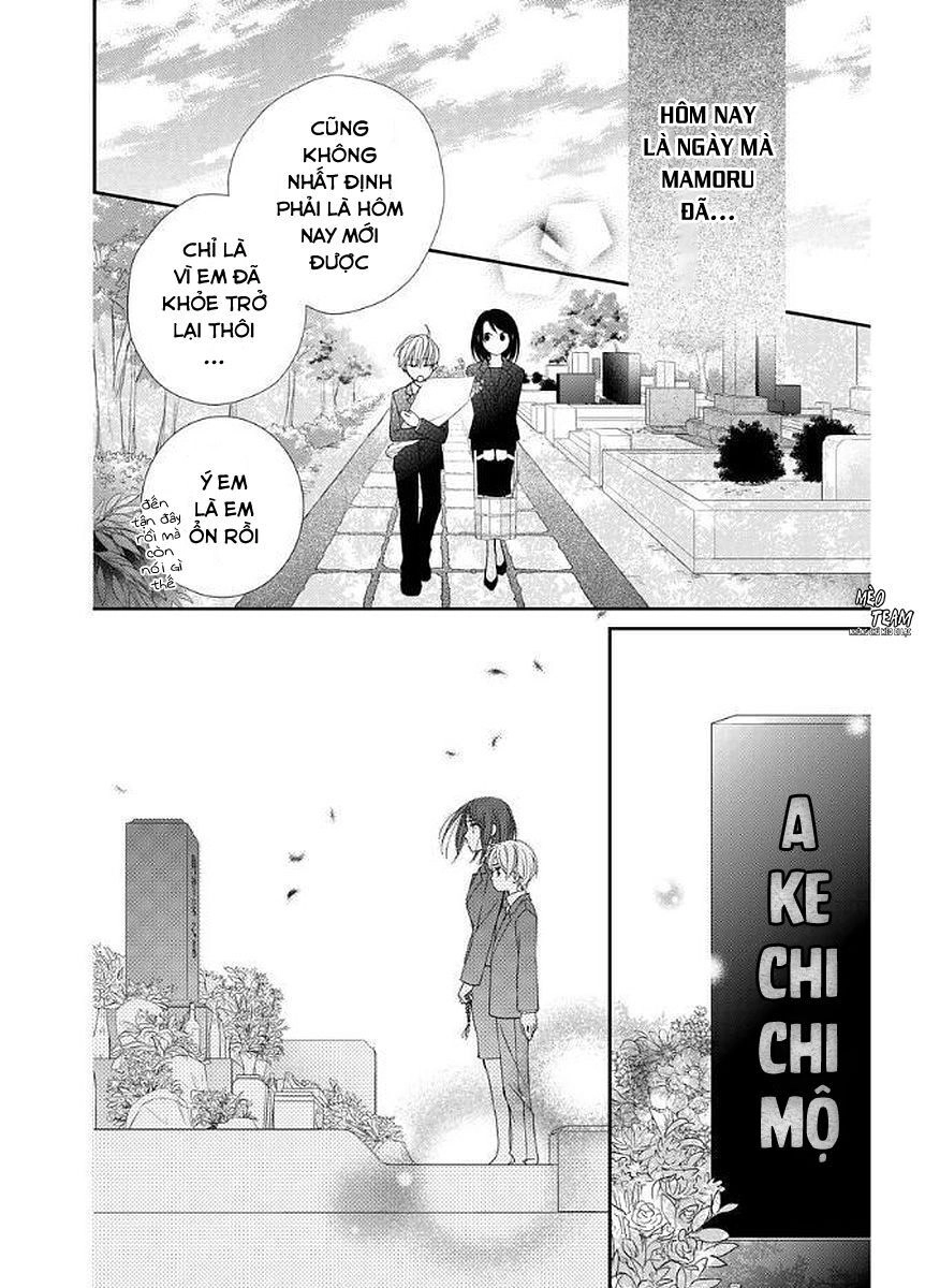 Kekkon X Renai Chapter 10 - 34
