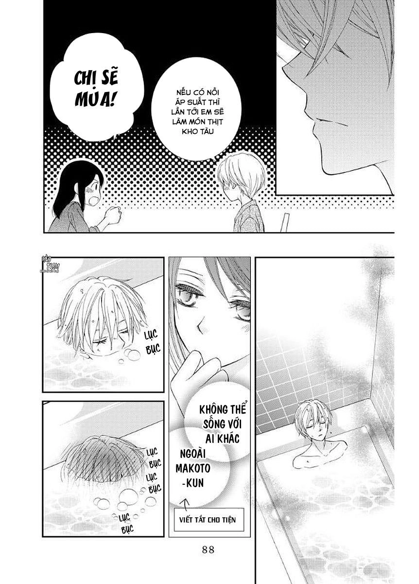 Kekkon X Renai Chapter 11 - 17