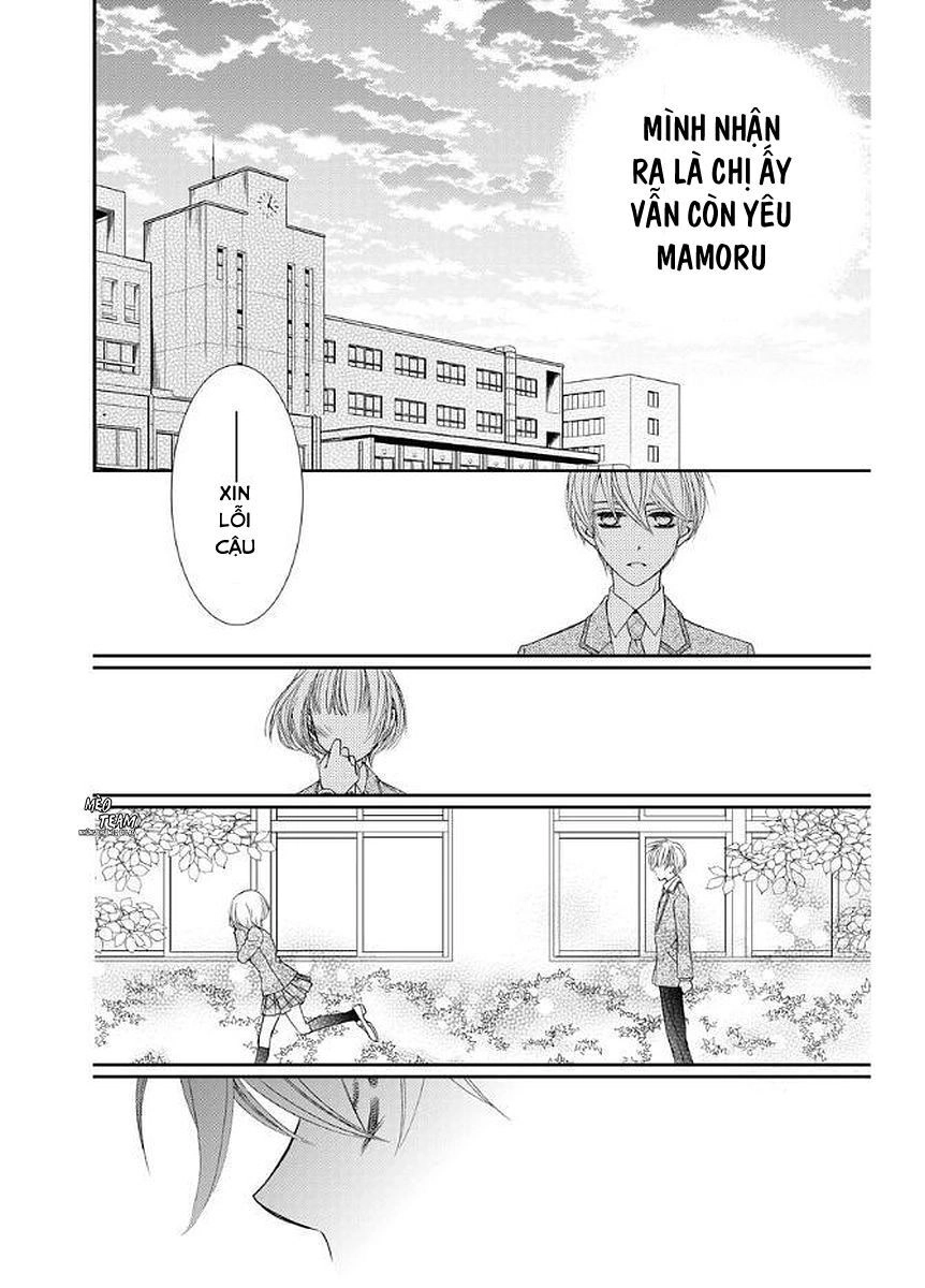 Kekkon X Renai Chapter 11 - 21