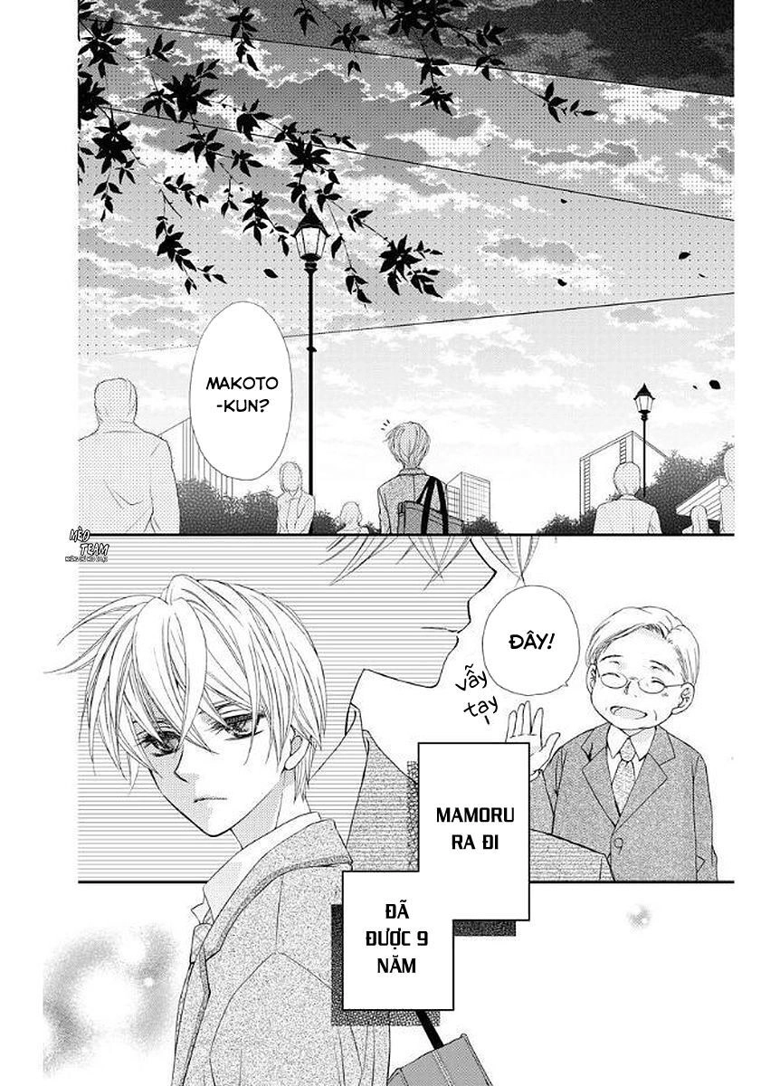 Kekkon X Renai Chapter 11 - 39