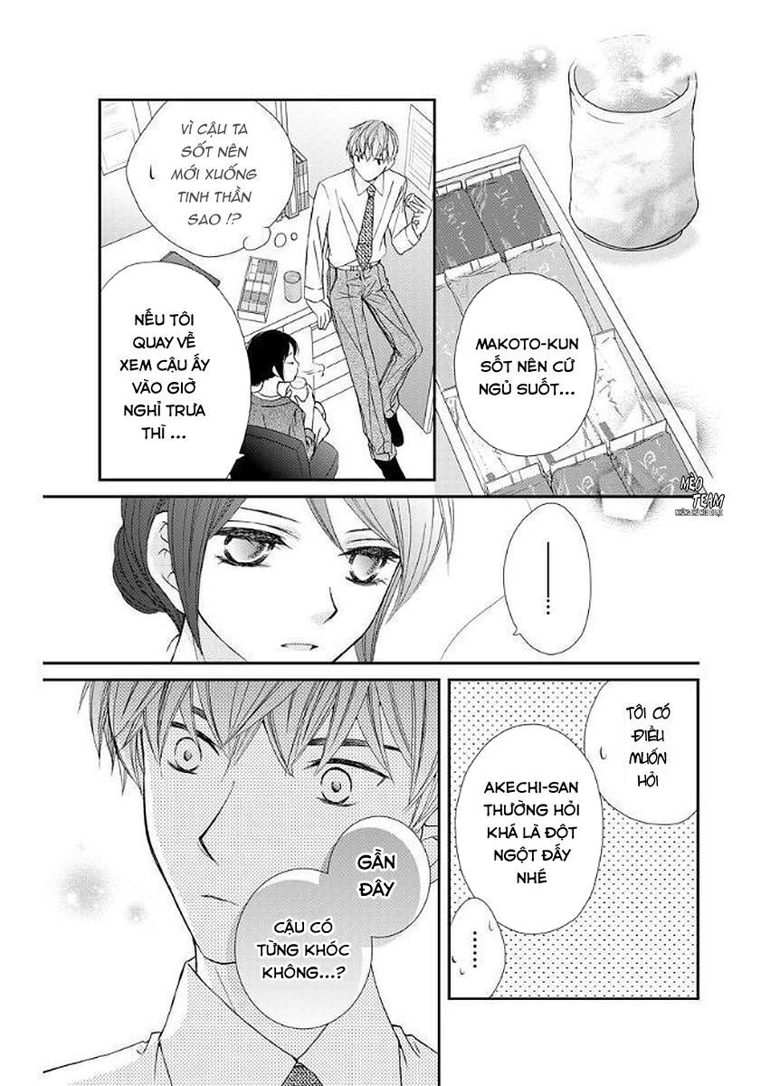 Kekkon X Renai Chapter 12 - 14