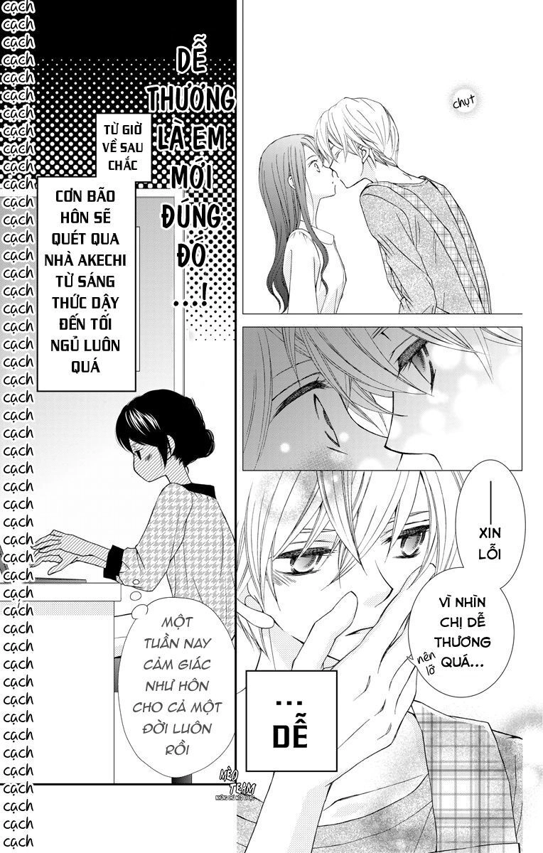 Kekkon X Renai Chapter 13 - 13