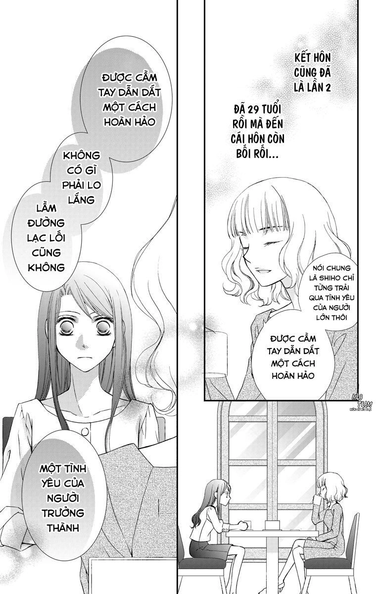 Kekkon X Renai Chapter 13 - 23