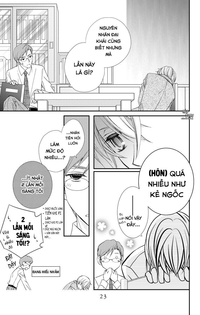 Kekkon X Renai Chapter 13 - 25