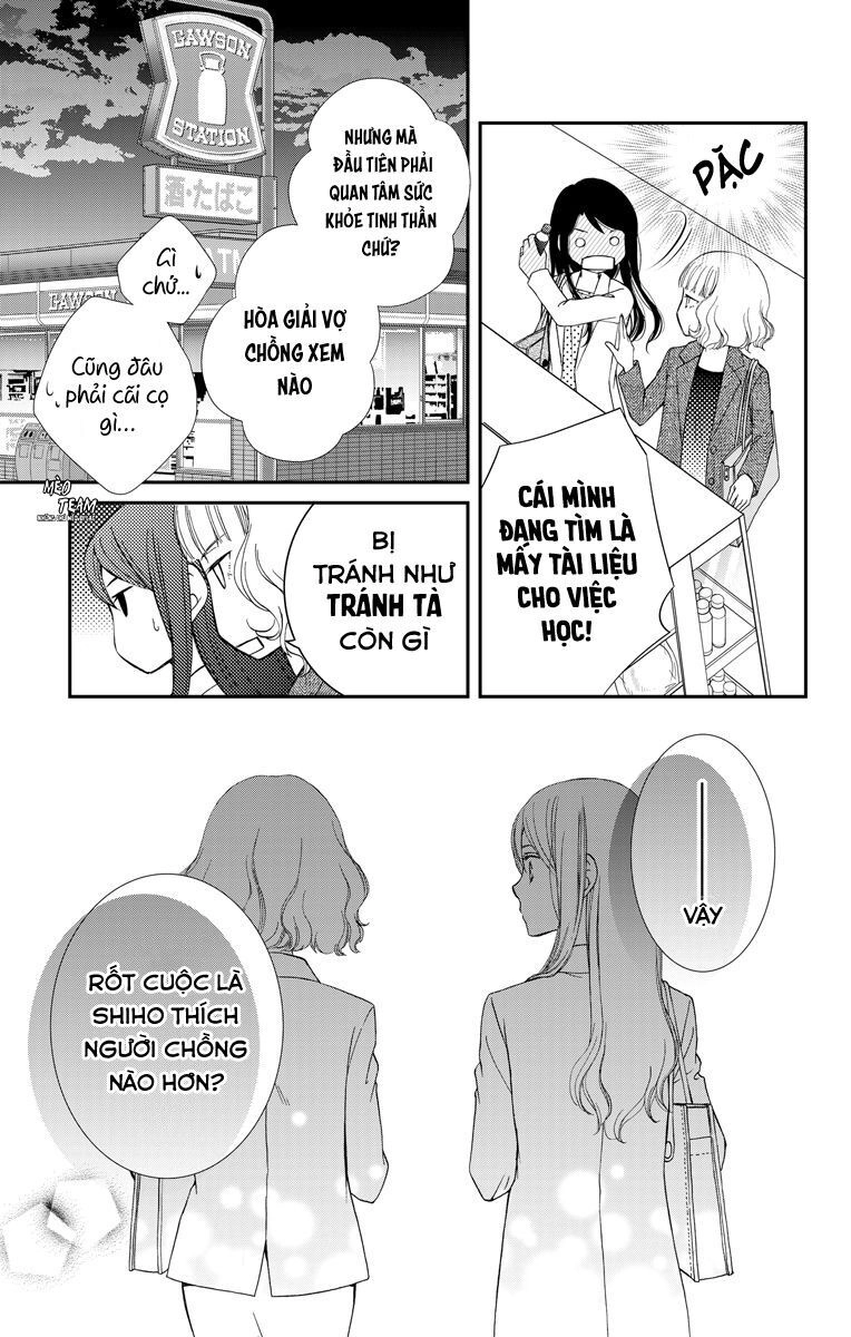 Kekkon X Renai Chapter 13 - 31