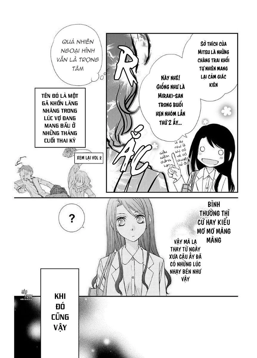 Kekkon X Renai Chapter 14 - 8