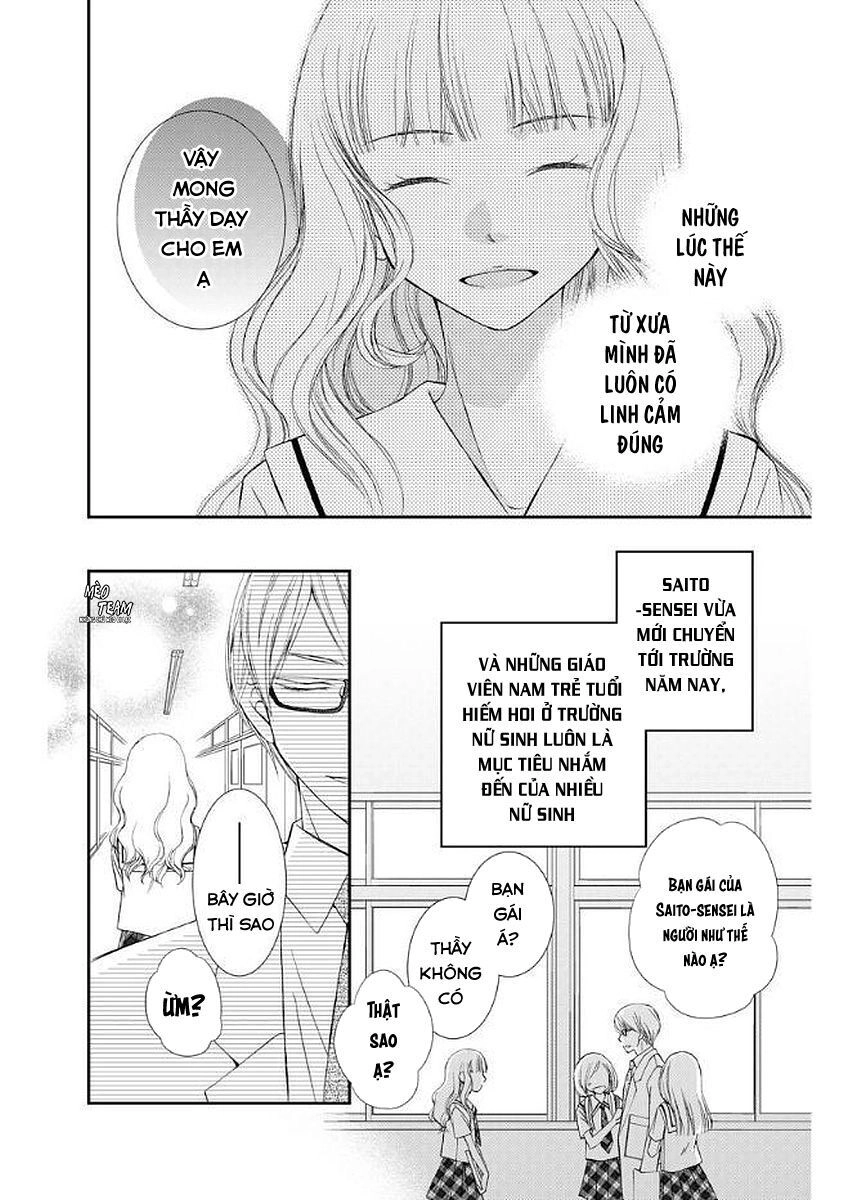 Kekkon X Renai Chapter 14 - 11