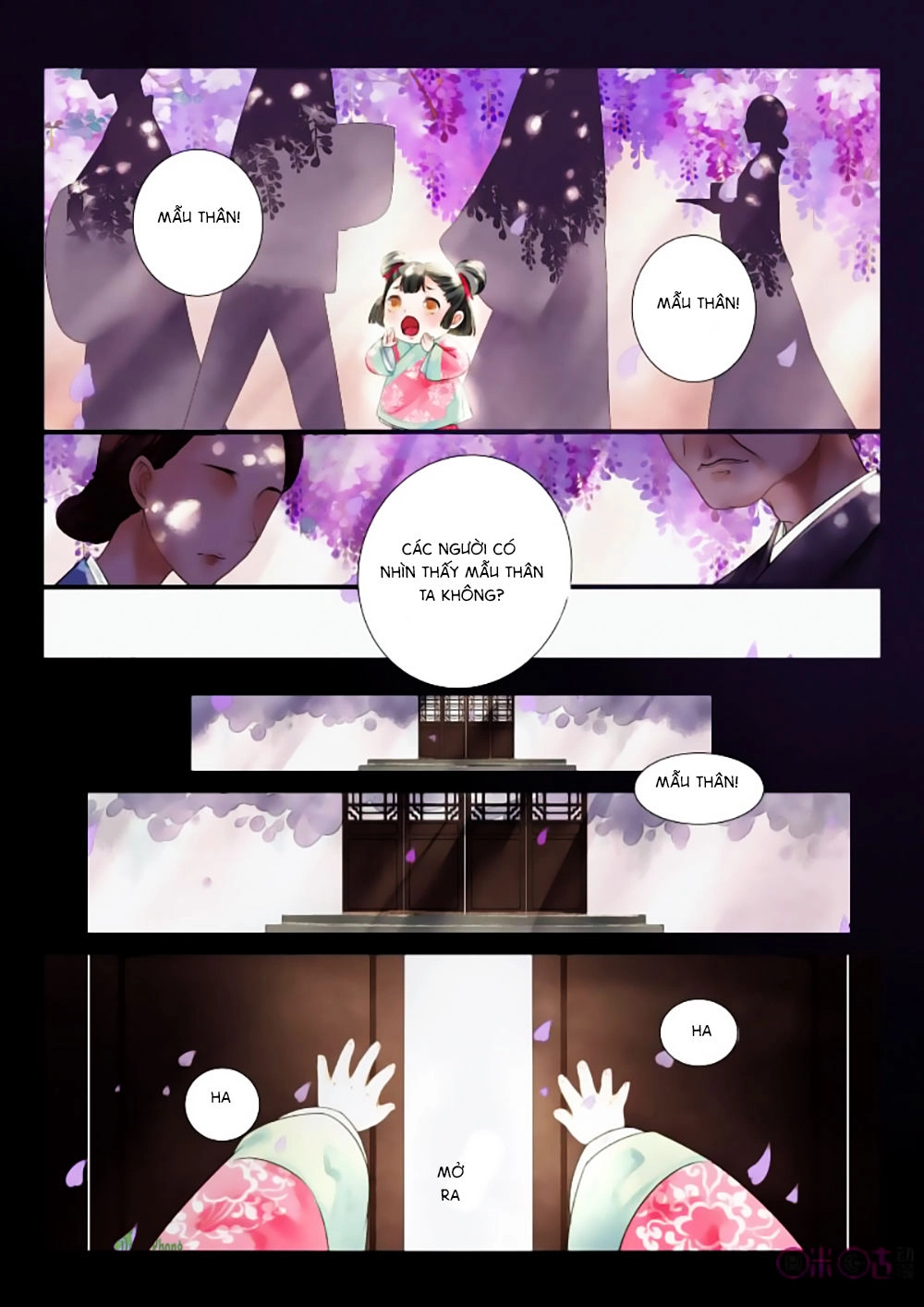 Cửu Trùng Tử Chapter 1 - 9