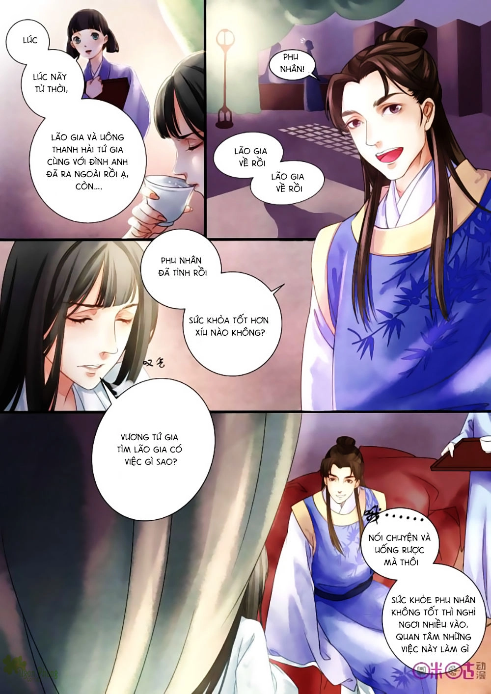 Cửu Trùng Tử Chapter 2 - 2