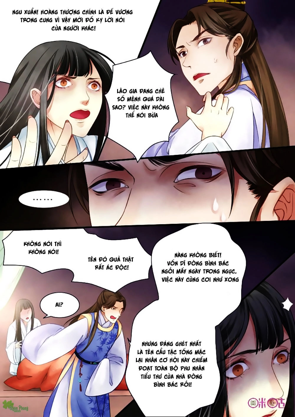 Cửu Trùng Tử Chapter 2 - 4