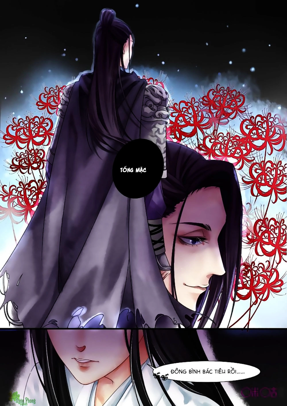 Cửu Trùng Tử Chapter 2 - 5