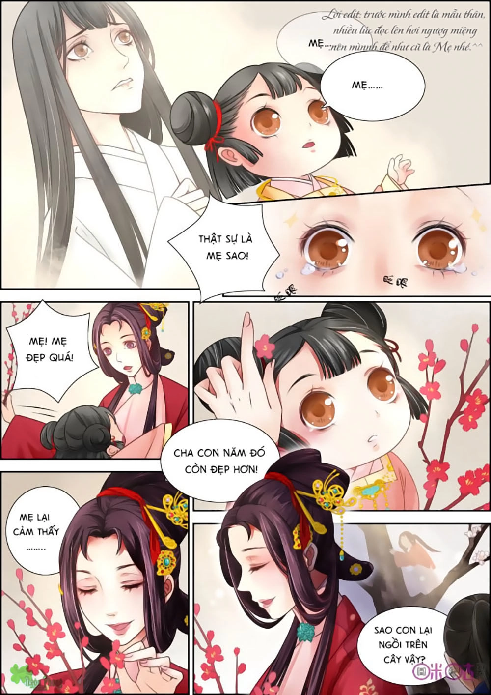 Cửu Trùng Tử Chapter 3 - 3