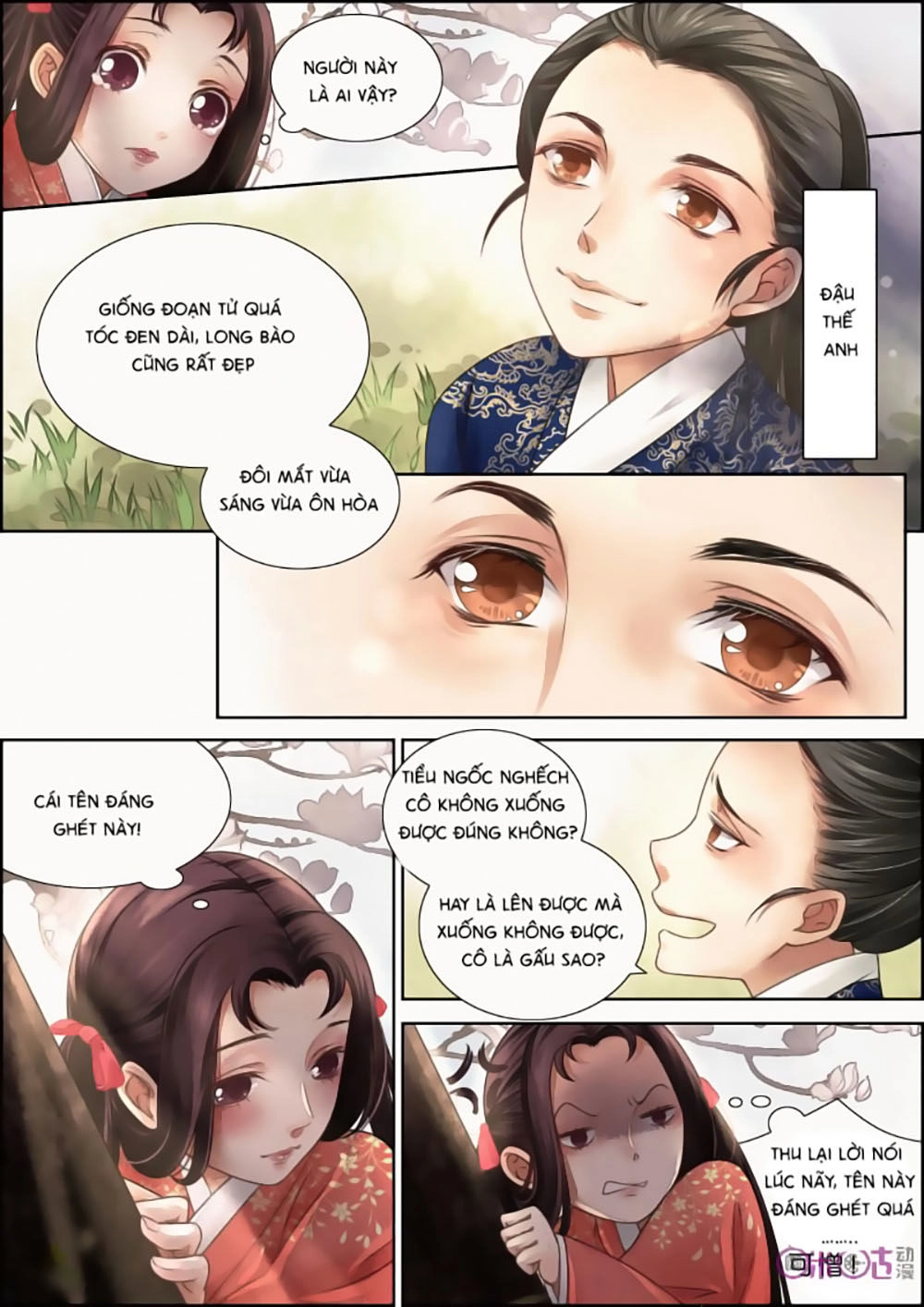 Cửu Trùng Tử Chapter 3 - 4