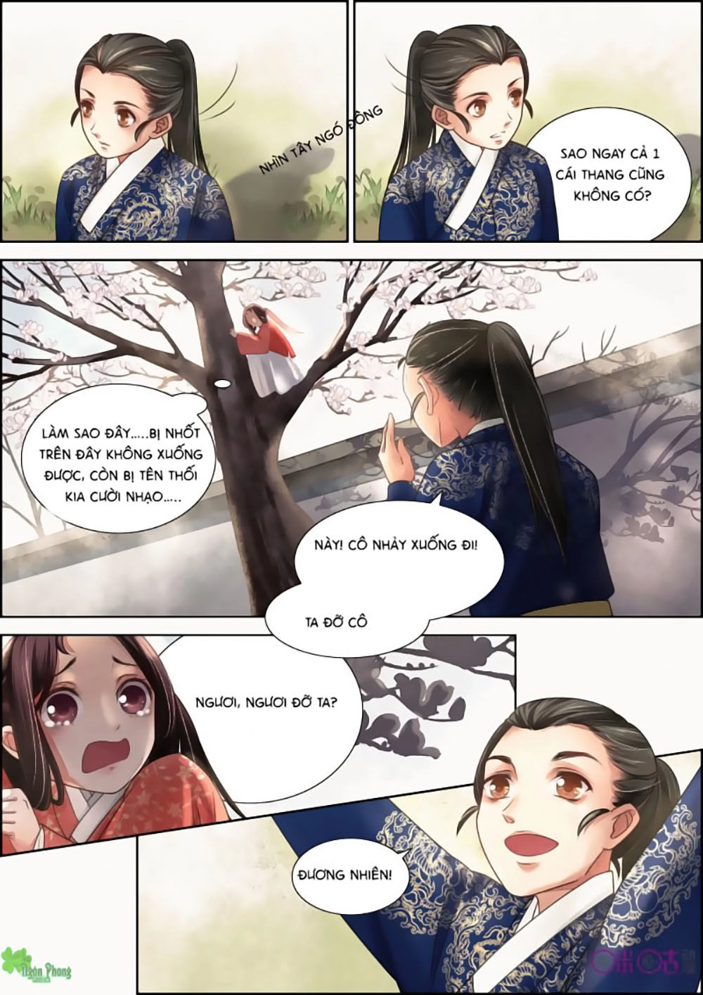 Cửu Trùng Tử Chapter 3 - 5