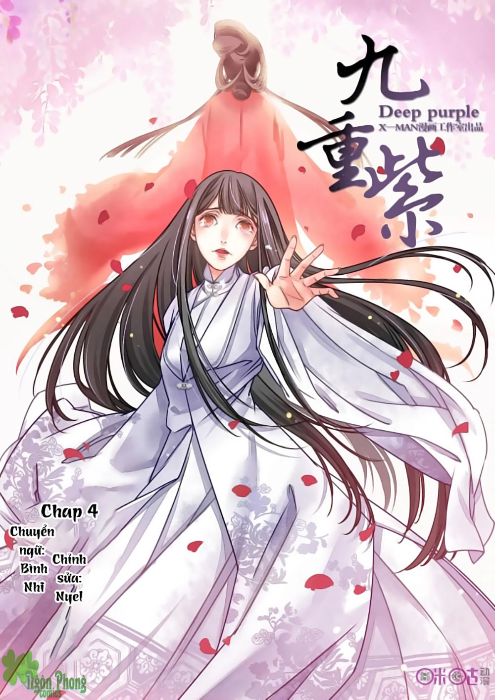 Cửu Trùng Tử Chapter 4 - 2