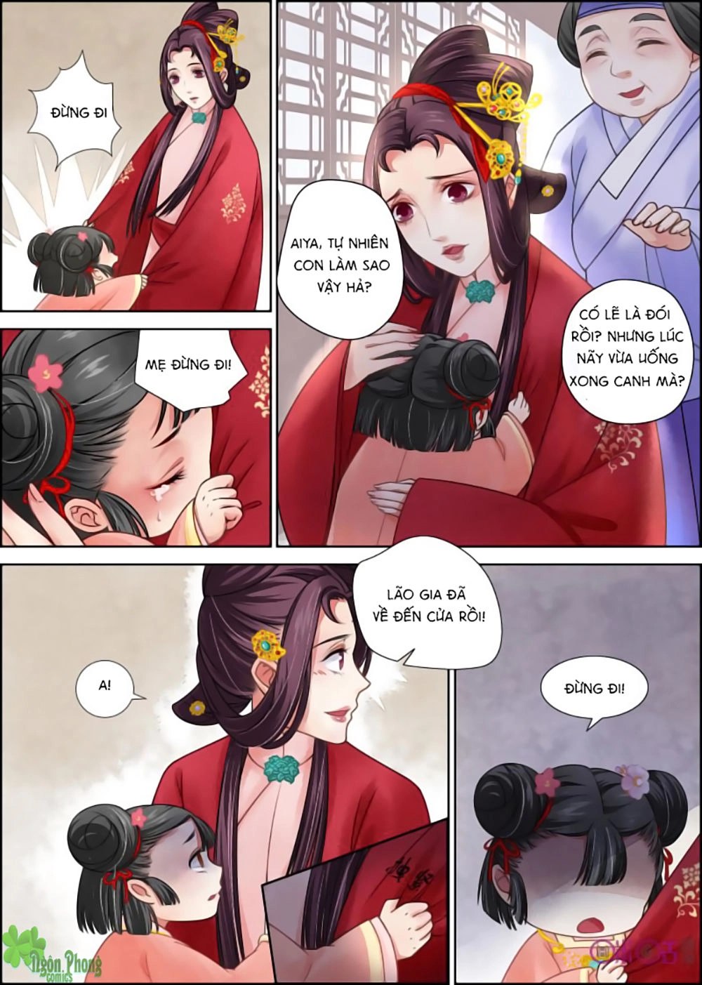 Cửu Trùng Tử Chapter 4 - 3