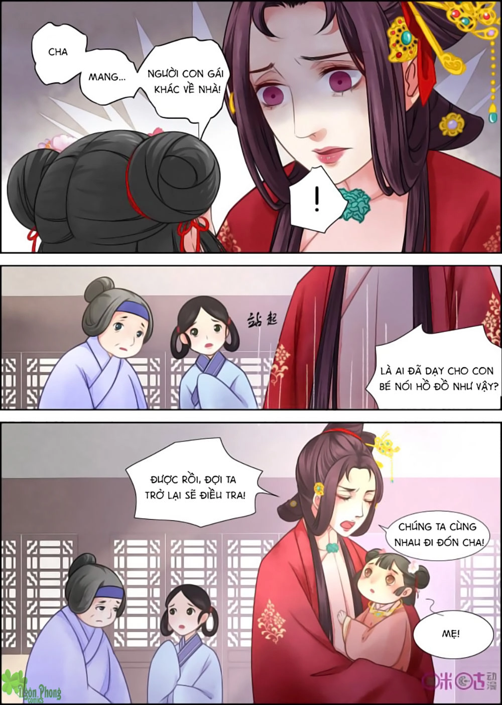 Cửu Trùng Tử Chapter 4 - 4