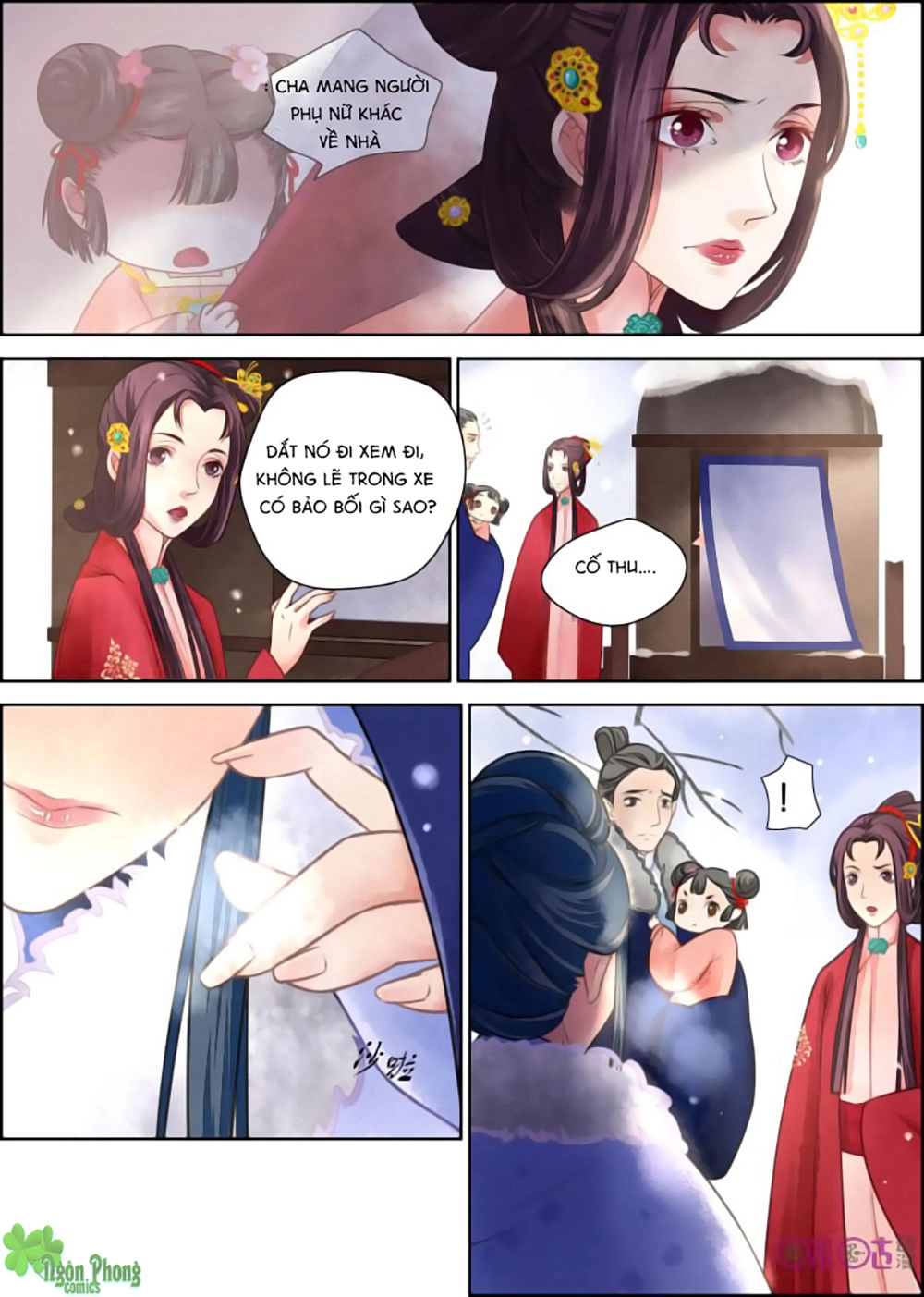 Cửu Trùng Tử Chapter 4 - 7