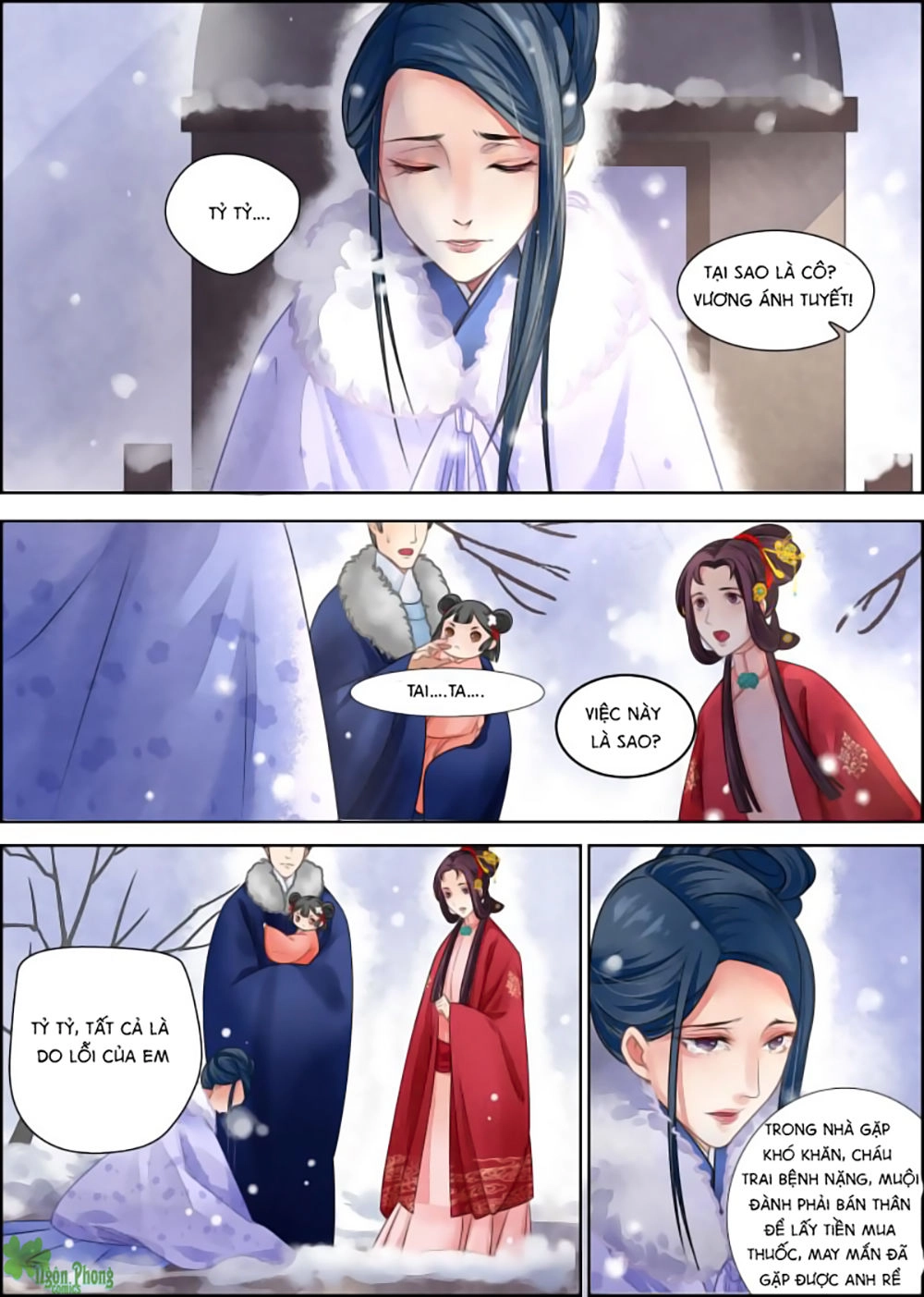 Cửu Trùng Tử Chapter 4 - 8