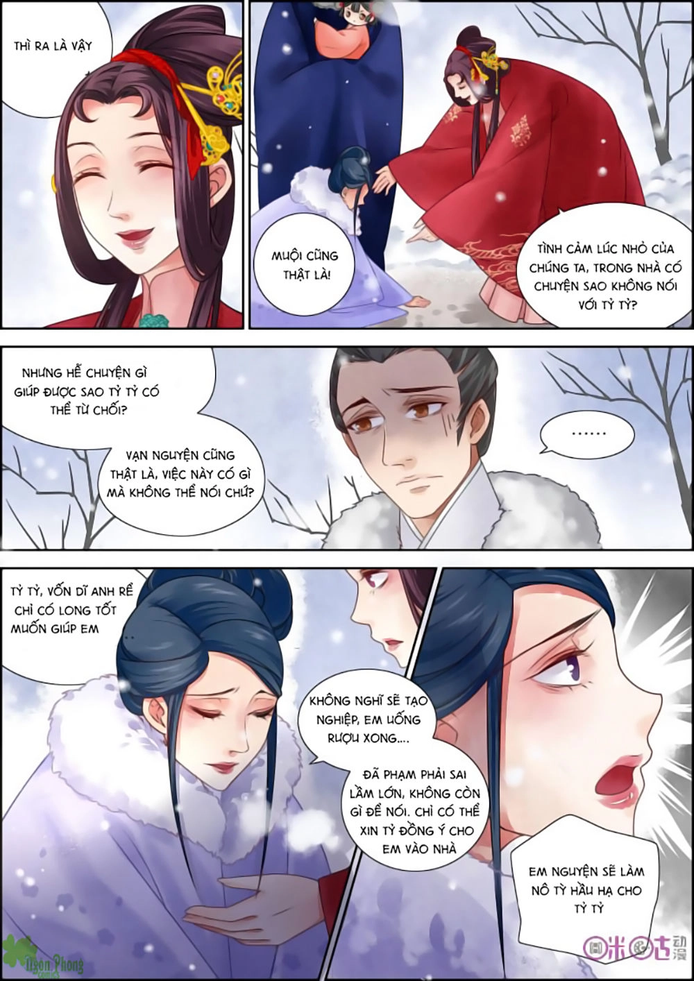 Cửu Trùng Tử Chapter 4 - 9