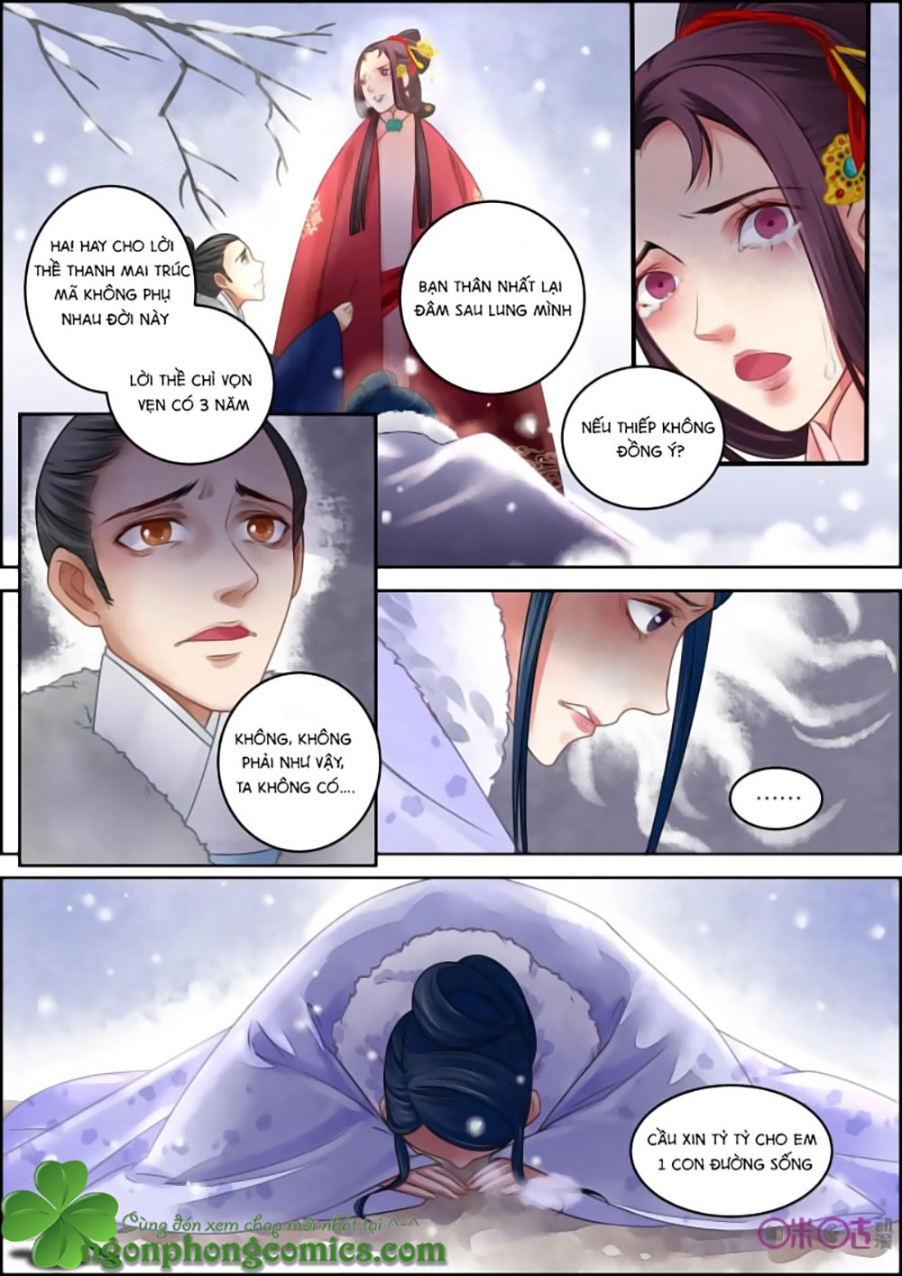 Cửu Trùng Tử Chapter 4 - 12