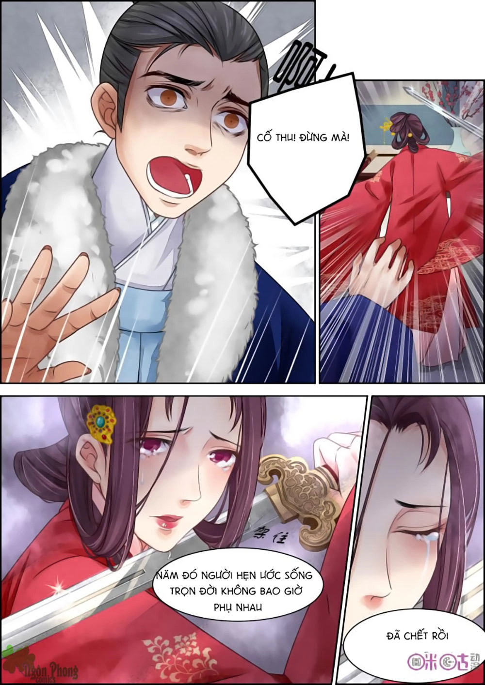 Cửu Trùng Tử Chapter 5 - 10