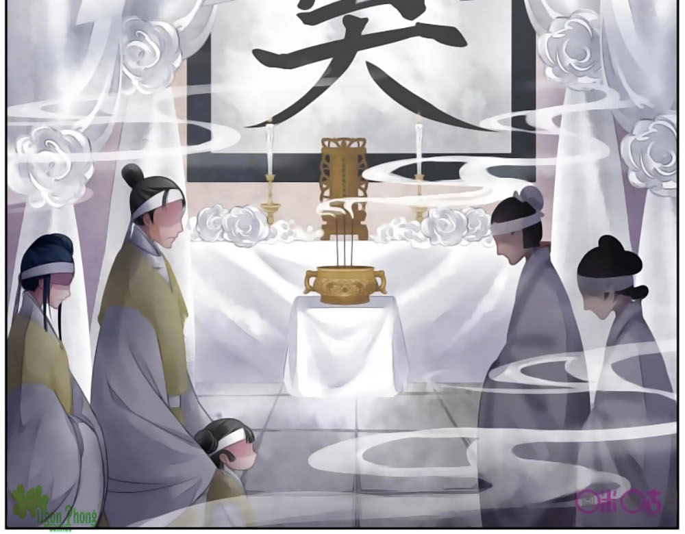 Cửu Trùng Tử Chapter 6 - 2