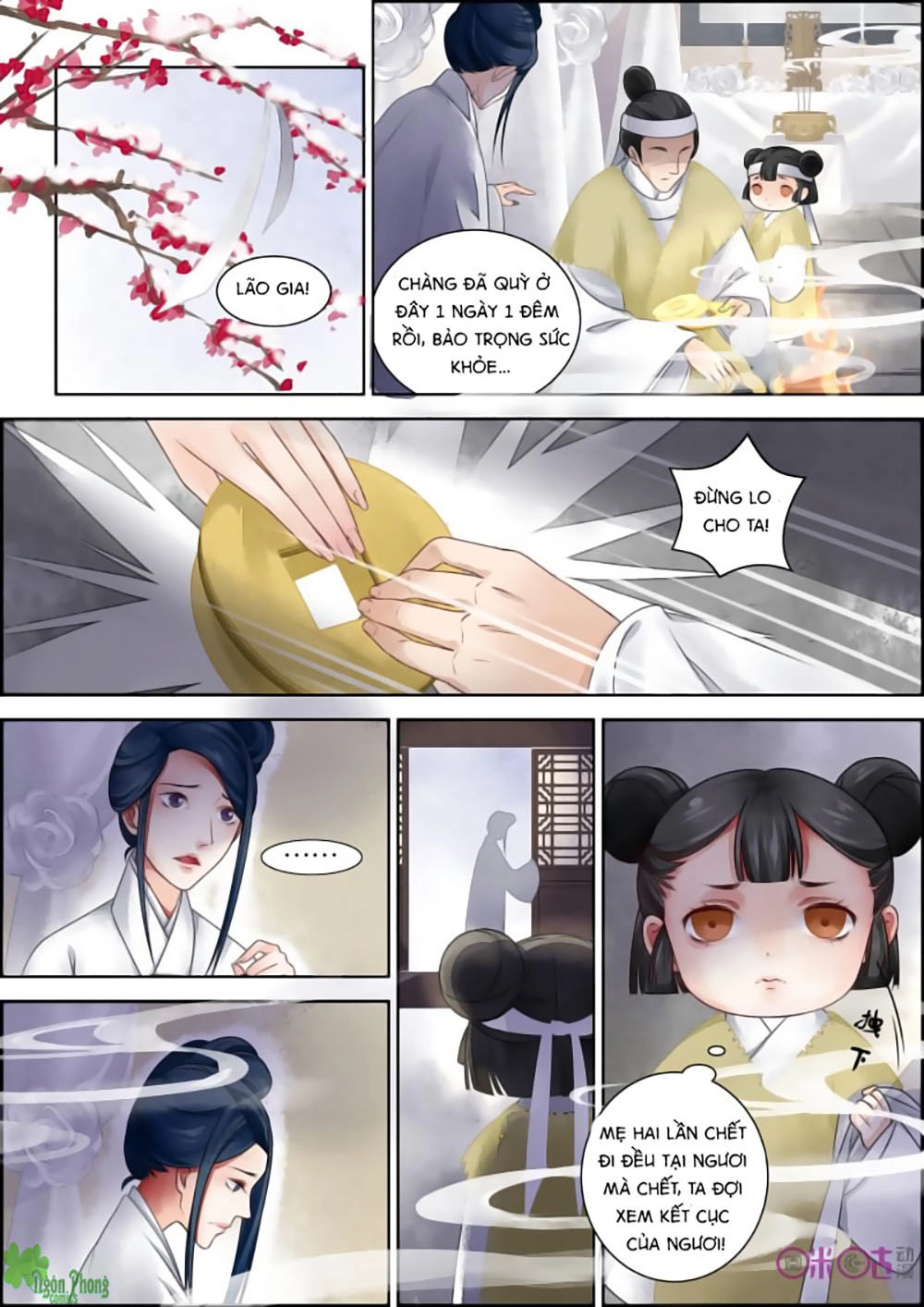 Cửu Trùng Tử Chapter 6 - 5