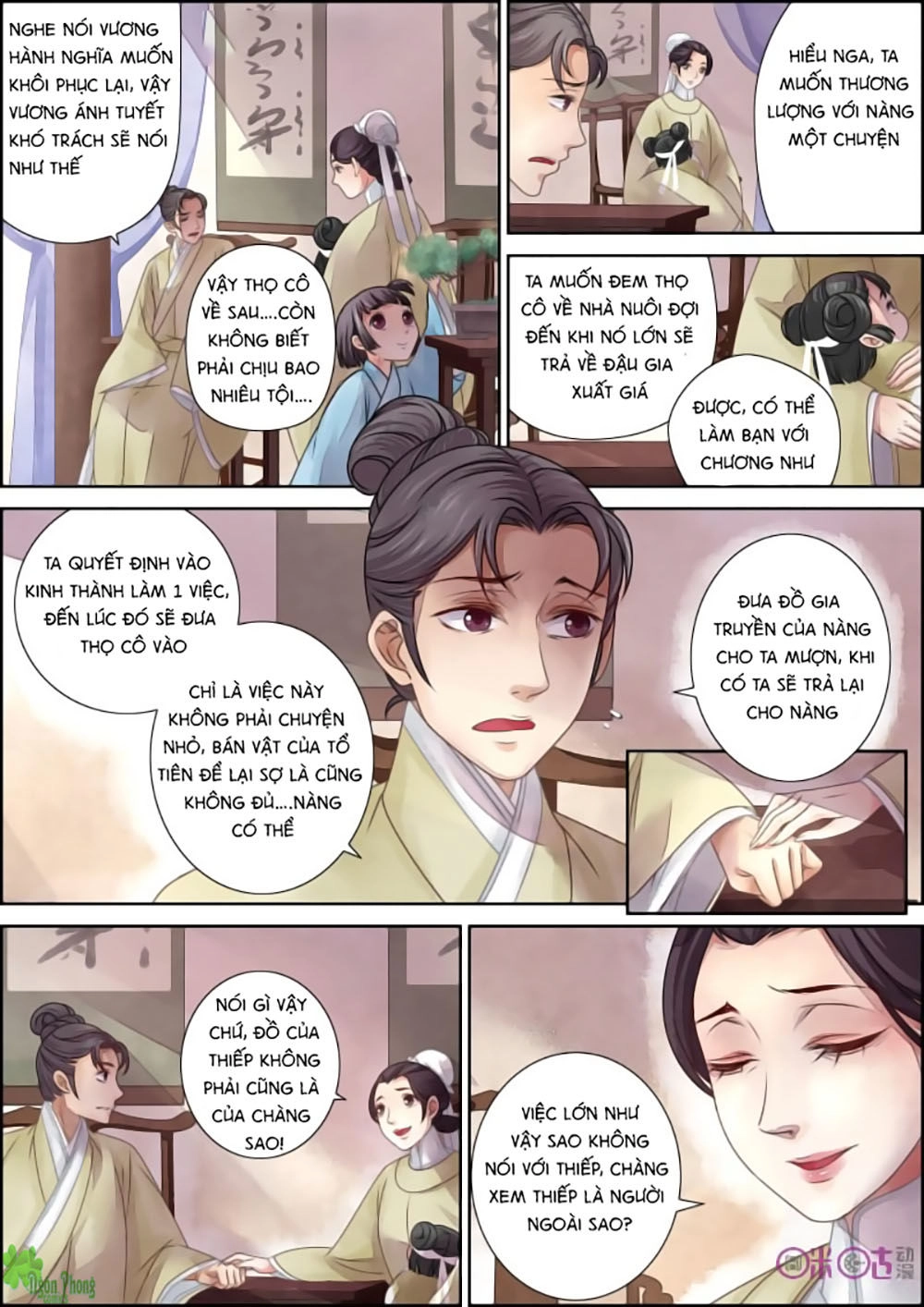 Cửu Trùng Tử Chapter 7 - 4