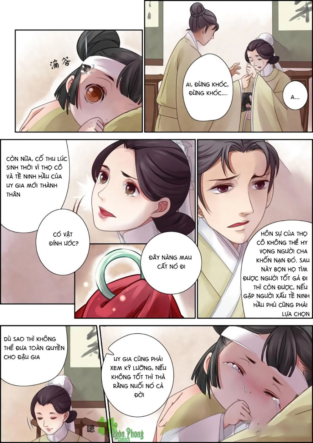 Cửu Trùng Tử Chapter 7 - 6