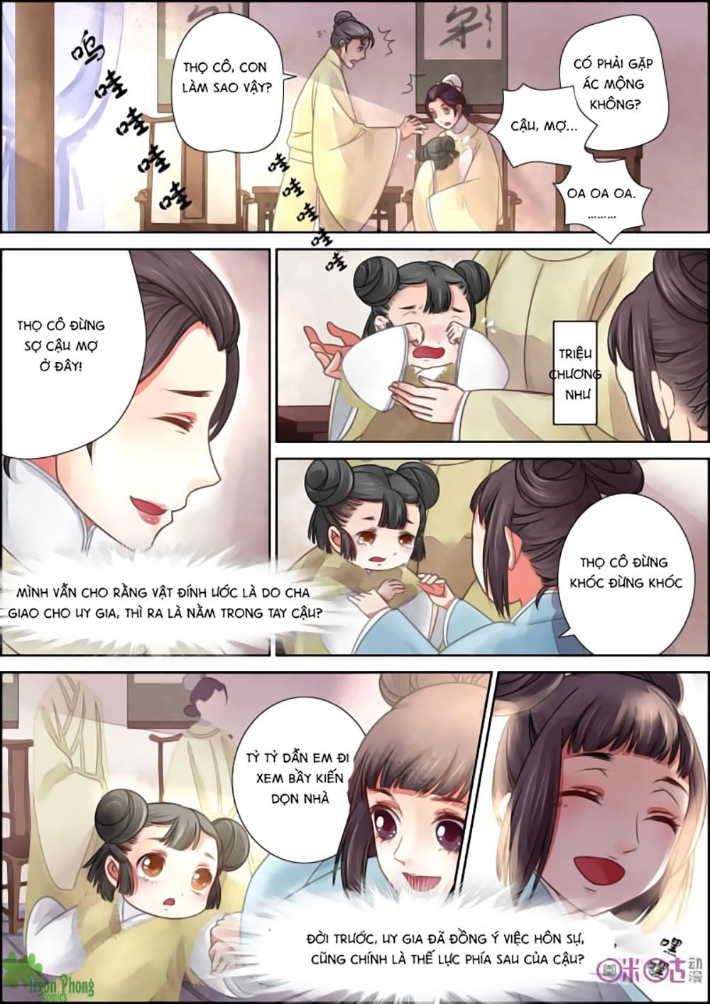 Cửu Trùng Tử Chapter 7 - 7