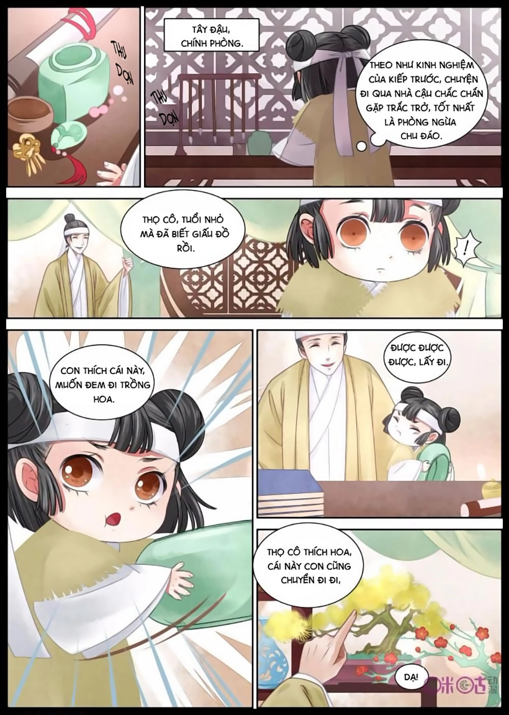 Cửu Trùng Tử Chapter 8 - 4