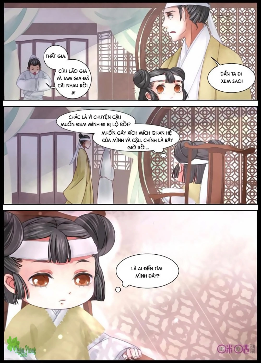 Cửu Trùng Tử Chapter 8 - 5