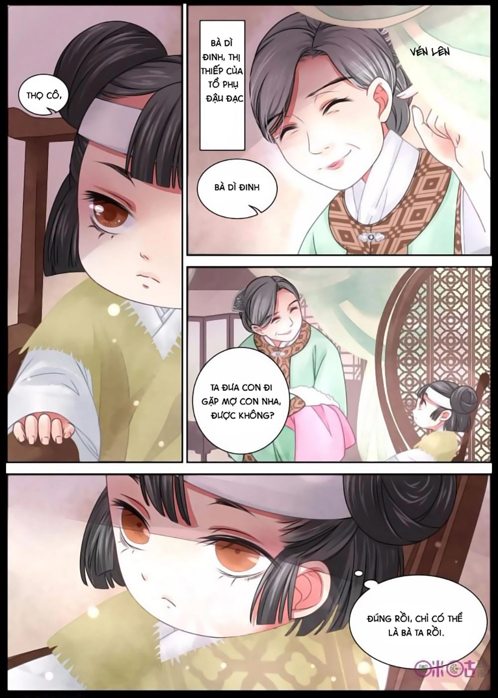 Cửu Trùng Tử Chapter 8 - 6