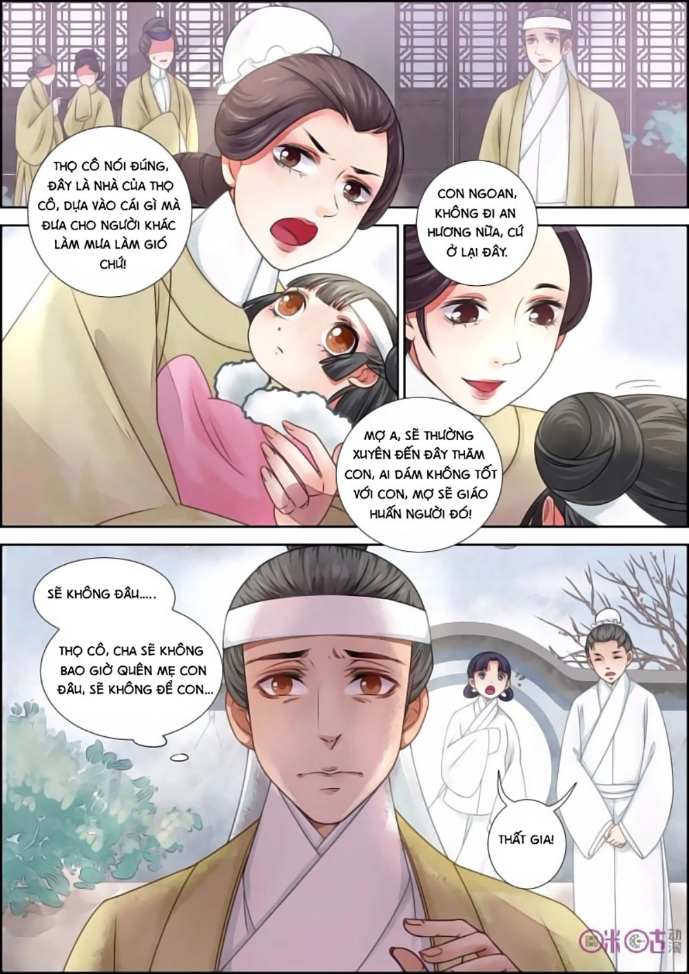 Cửu Trùng Tử Chapter 9 - 4