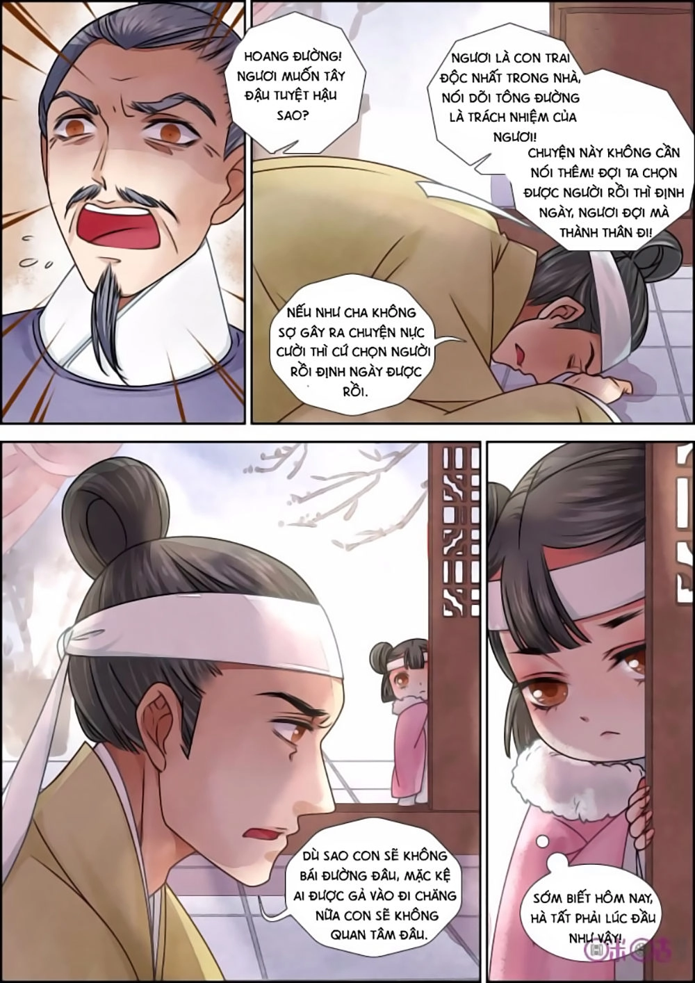 Cửu Trùng Tử Chapter 9 - 7