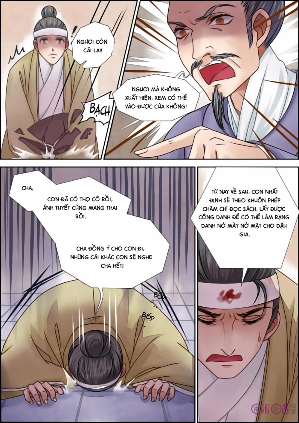 Cửu Trùng Tử Chapter 9 - 8