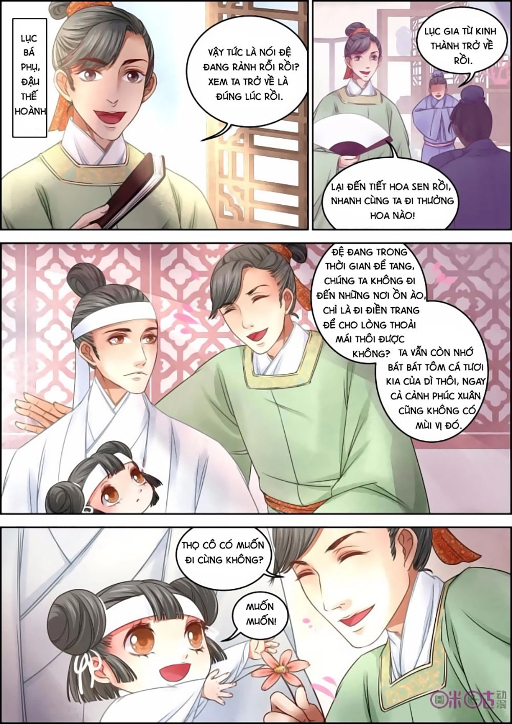 Cửu Trùng Tử Chapter 11 - 8