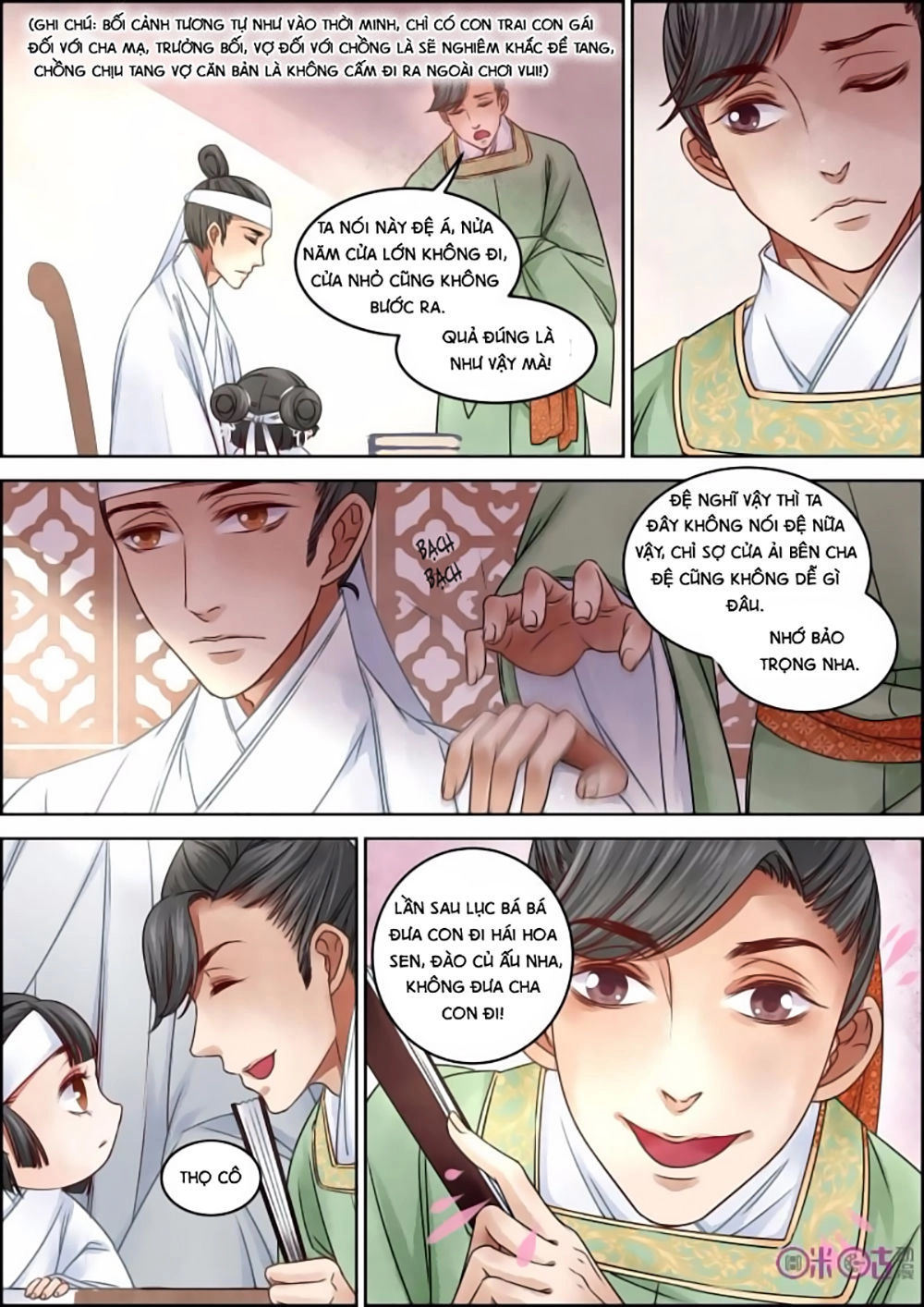 Cửu Trùng Tử Chapter 11 - 10